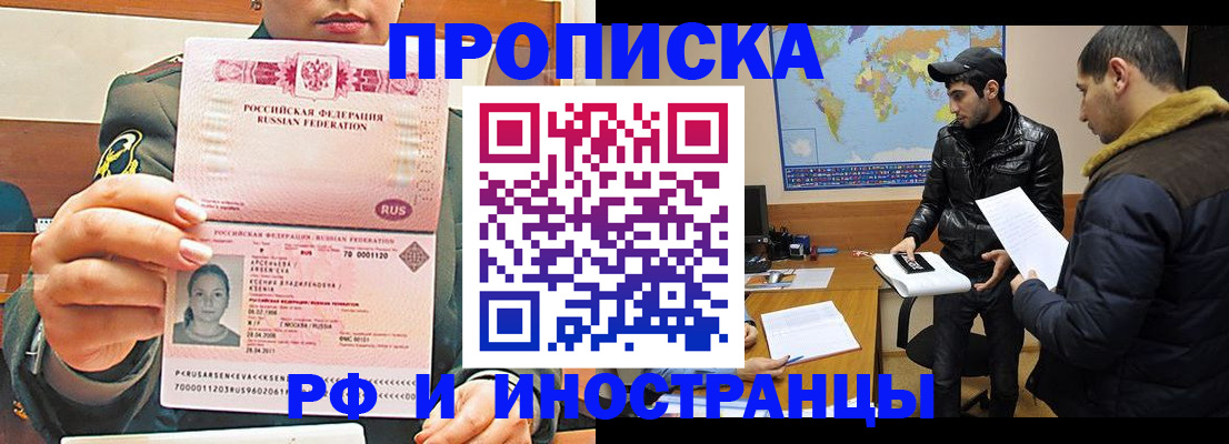 форма 3 в Красноуральске
